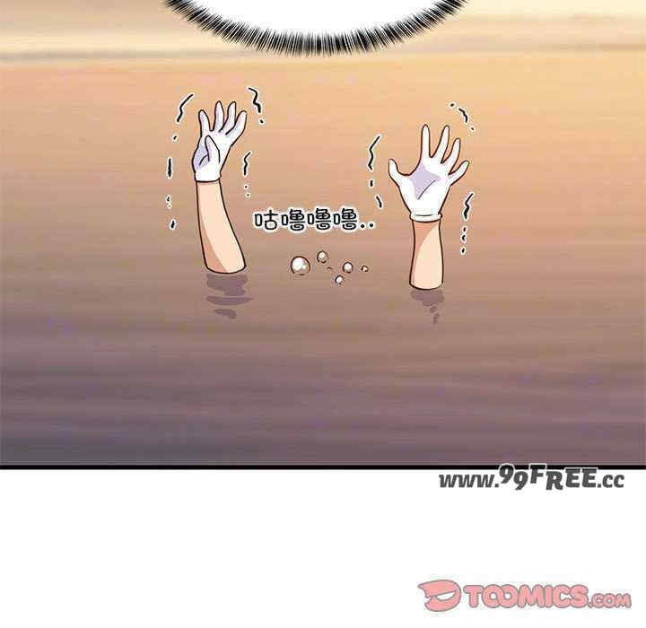 第105张