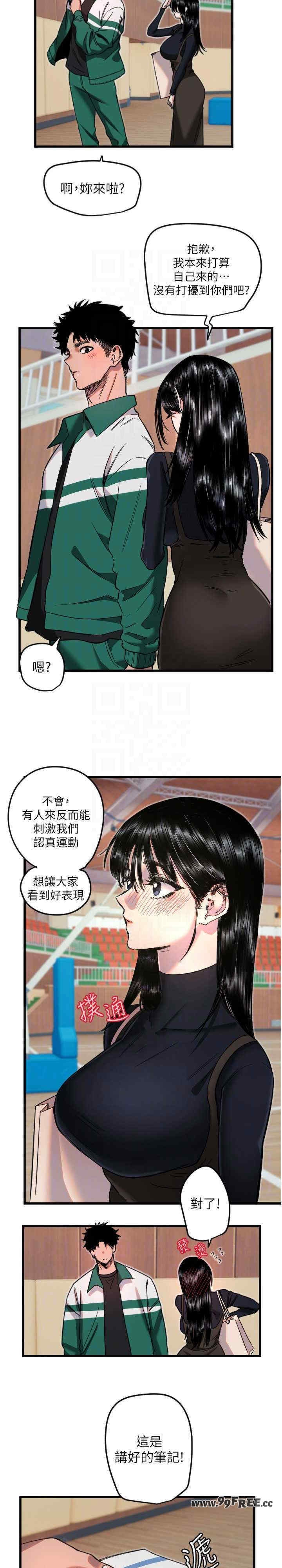 第26张