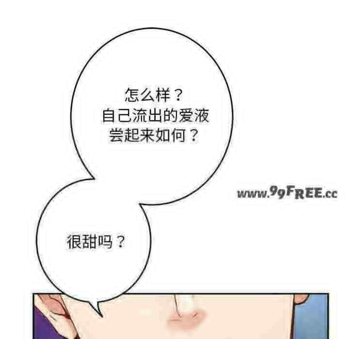第44张