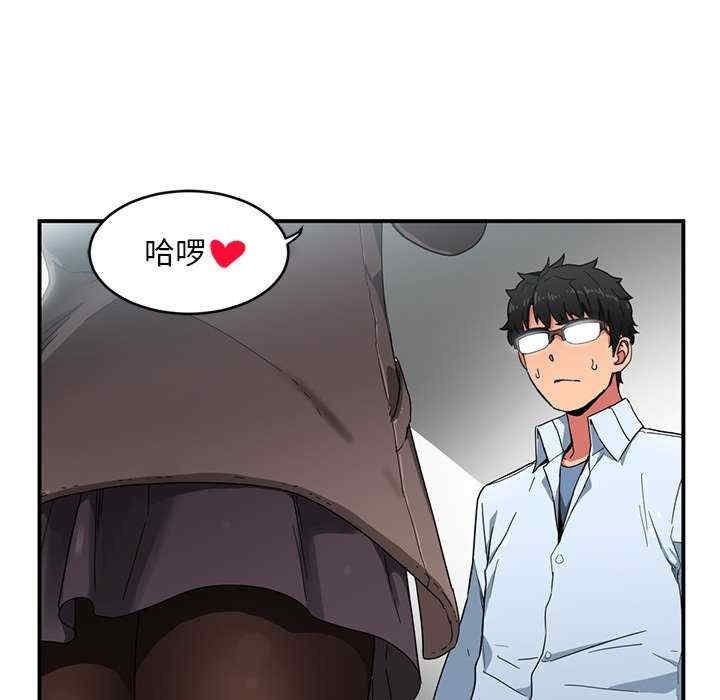 第31张