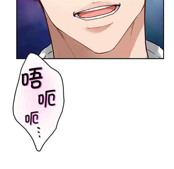 第48张