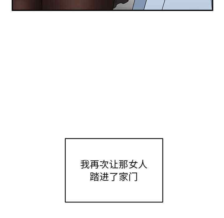 第34张