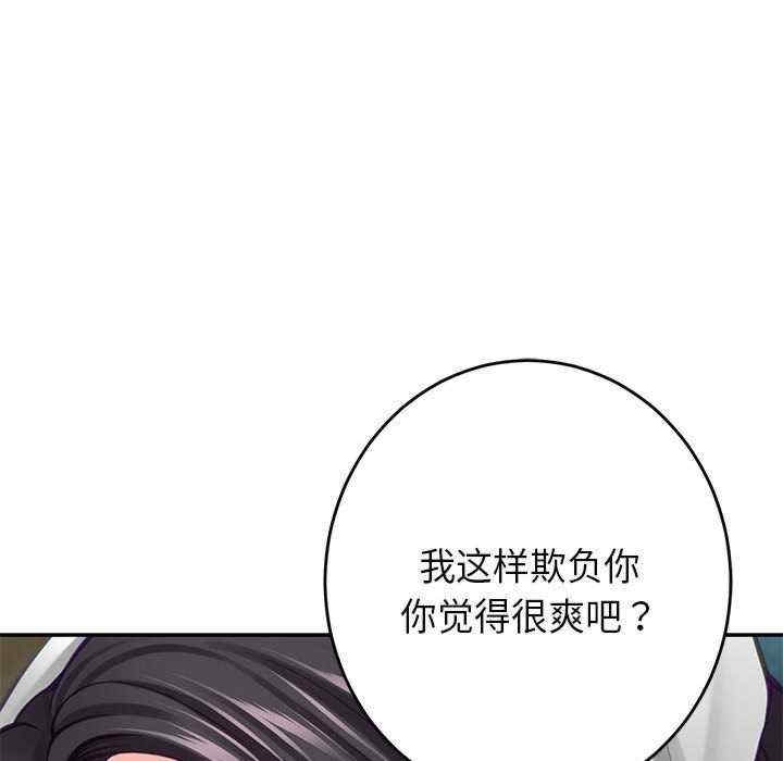 第49张