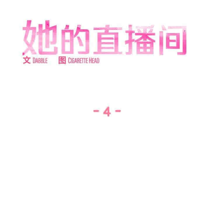 第38张