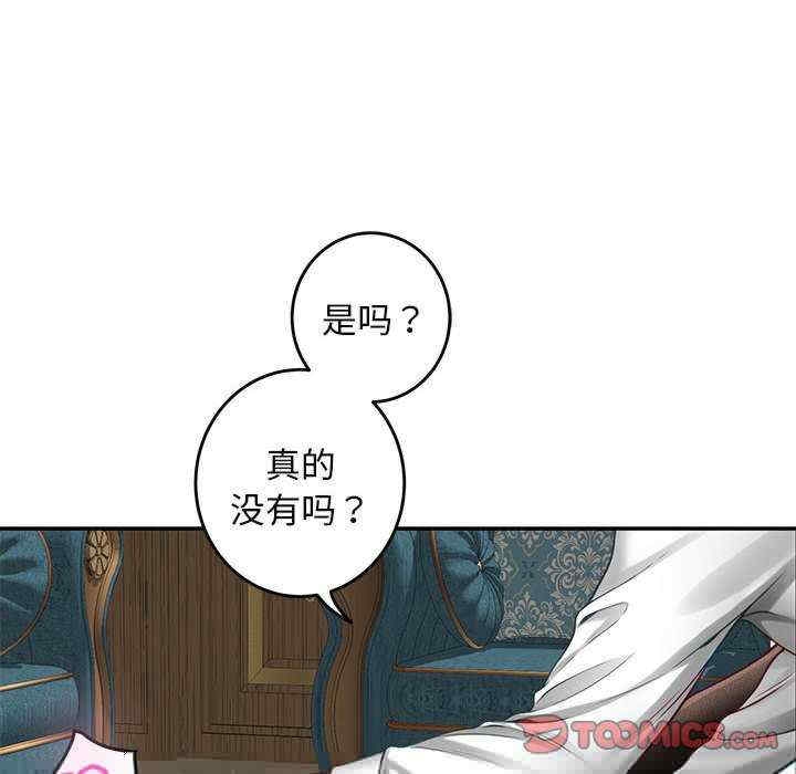 第59张