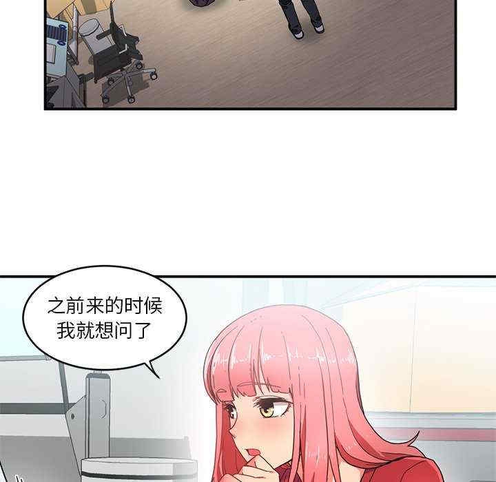 第41张
