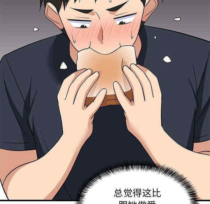 第118张