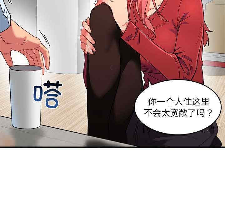 第43张