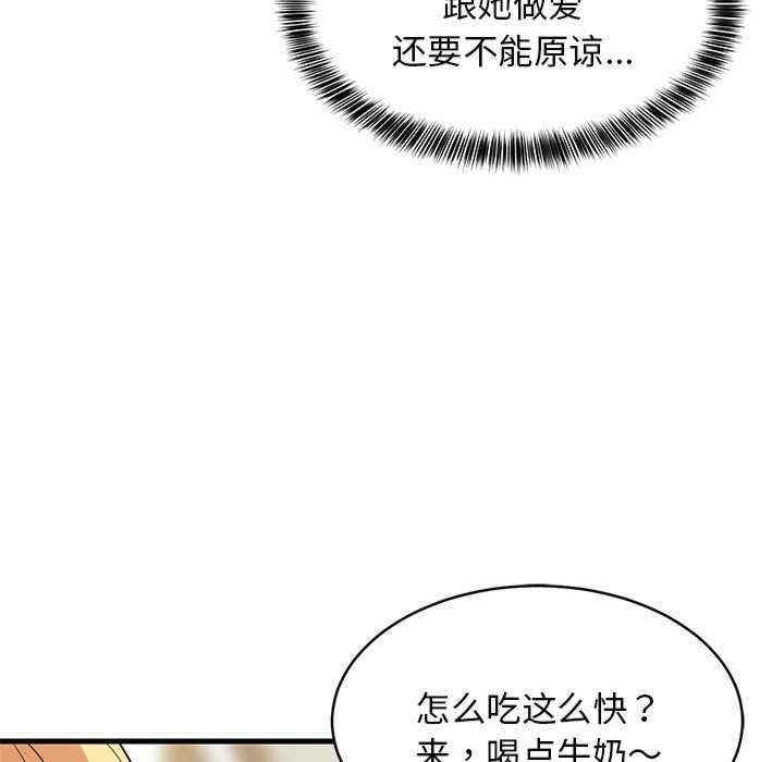 第120张