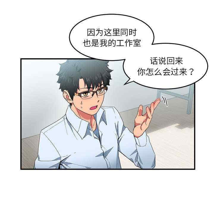 第45张