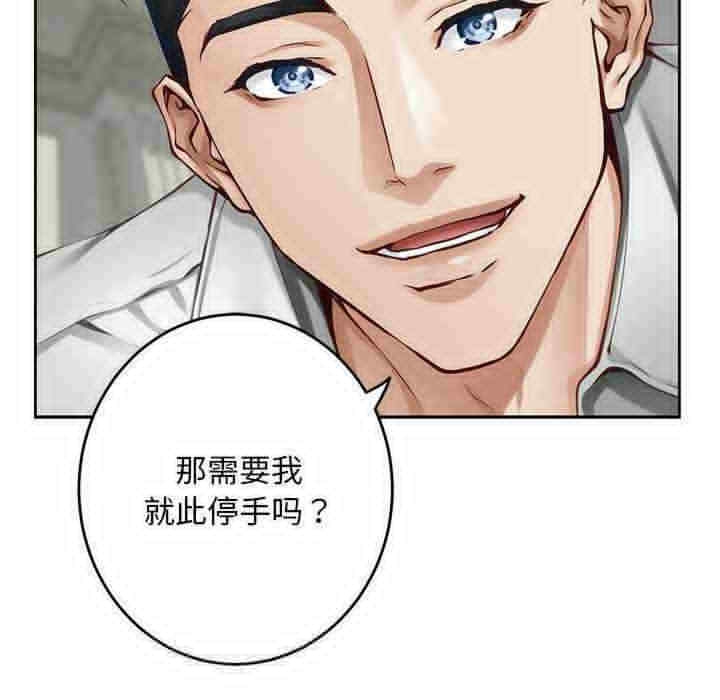 第67张