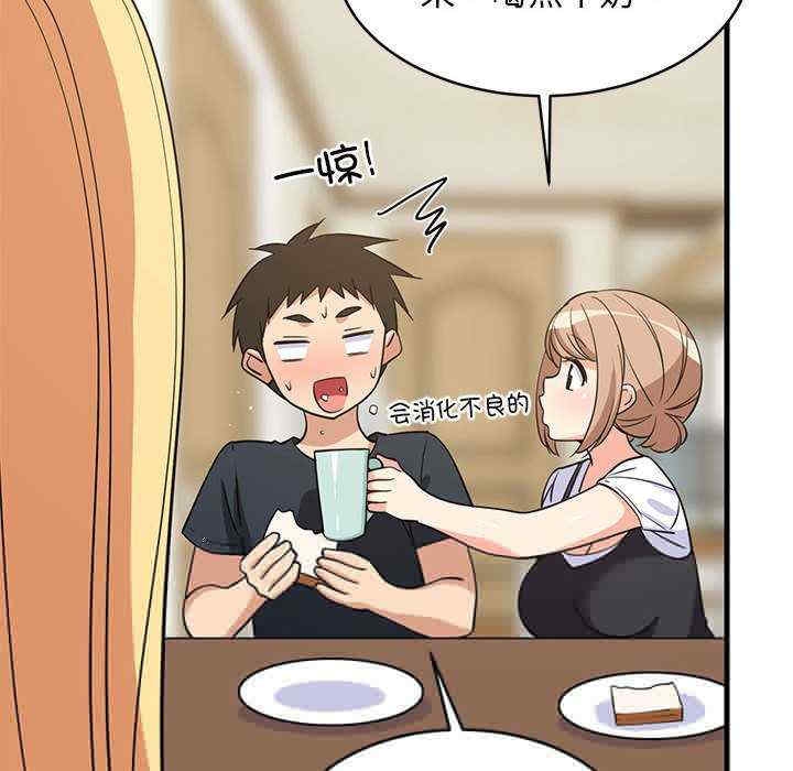 第121张