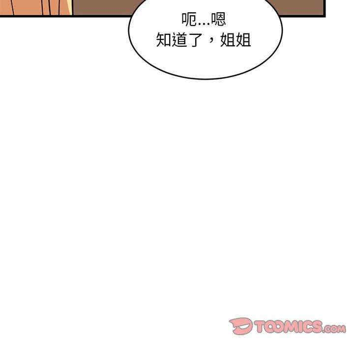 第123张