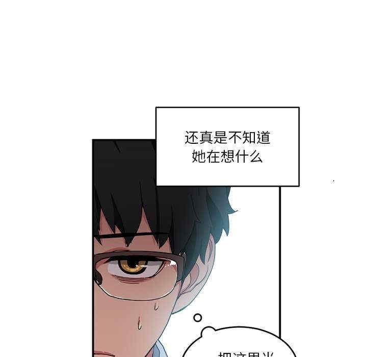 第49张