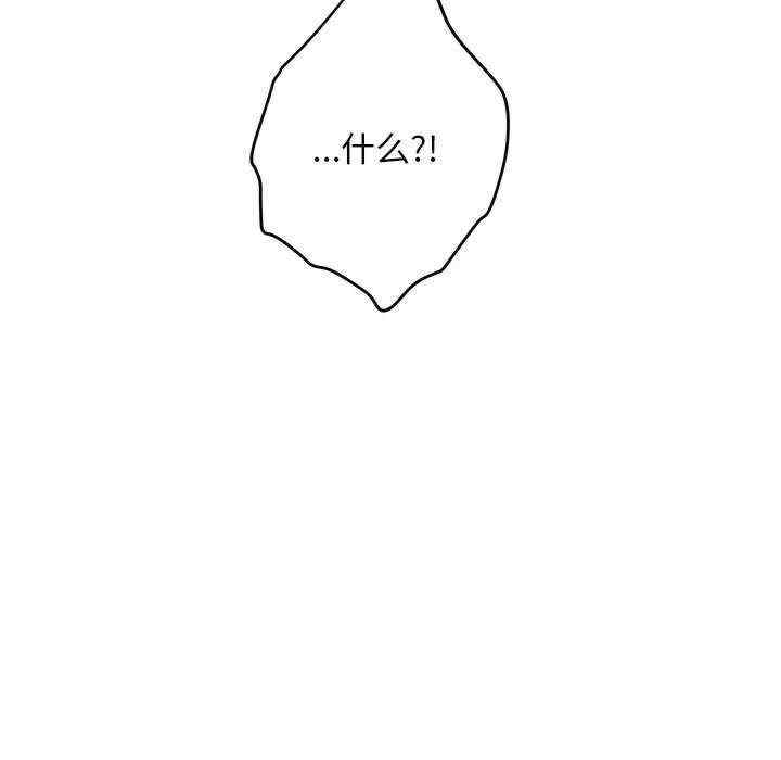 第79张