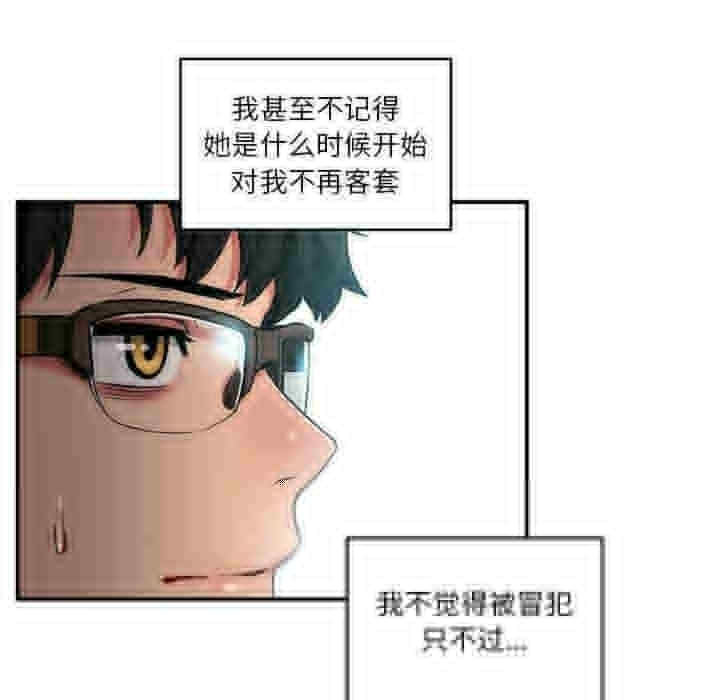 第52张