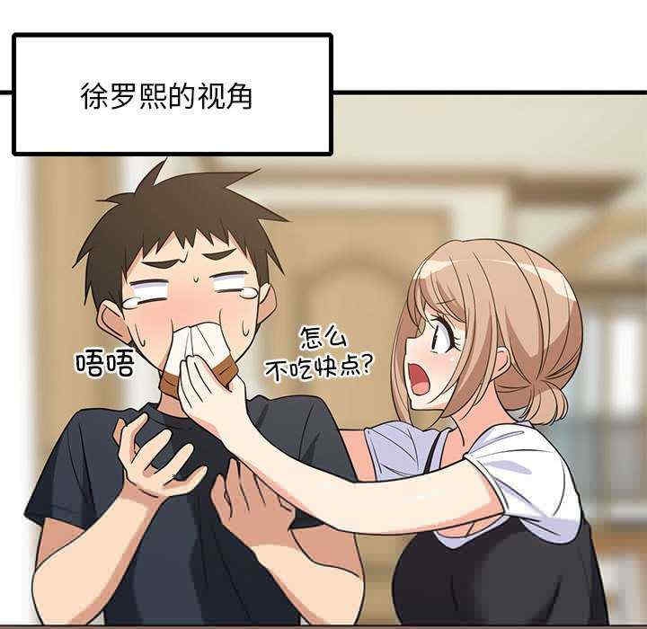 第129张