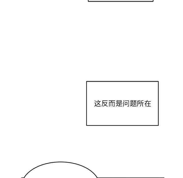 第53张