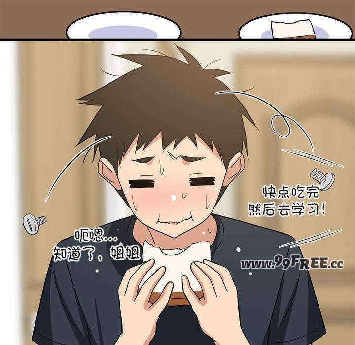 第131张