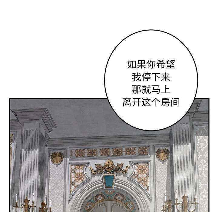第82张