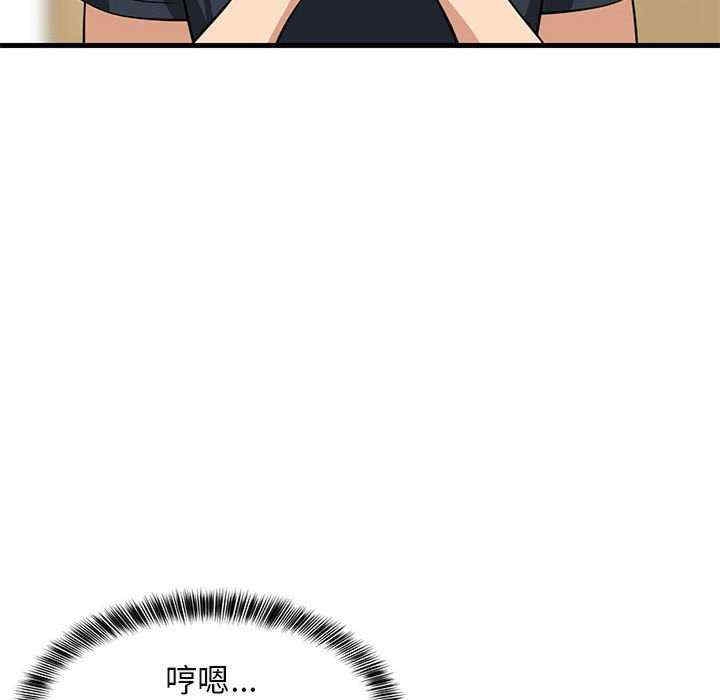 第134张