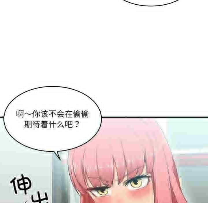 第55张