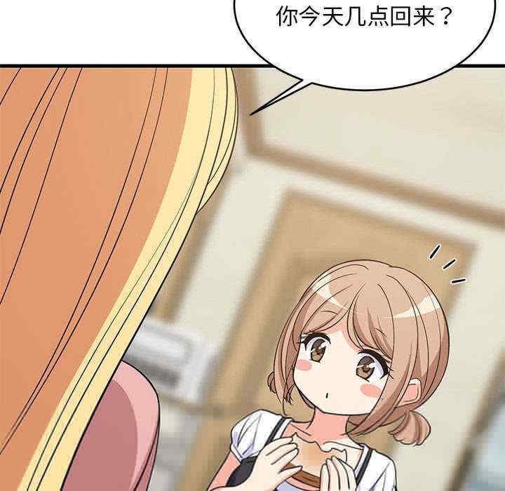 第139张