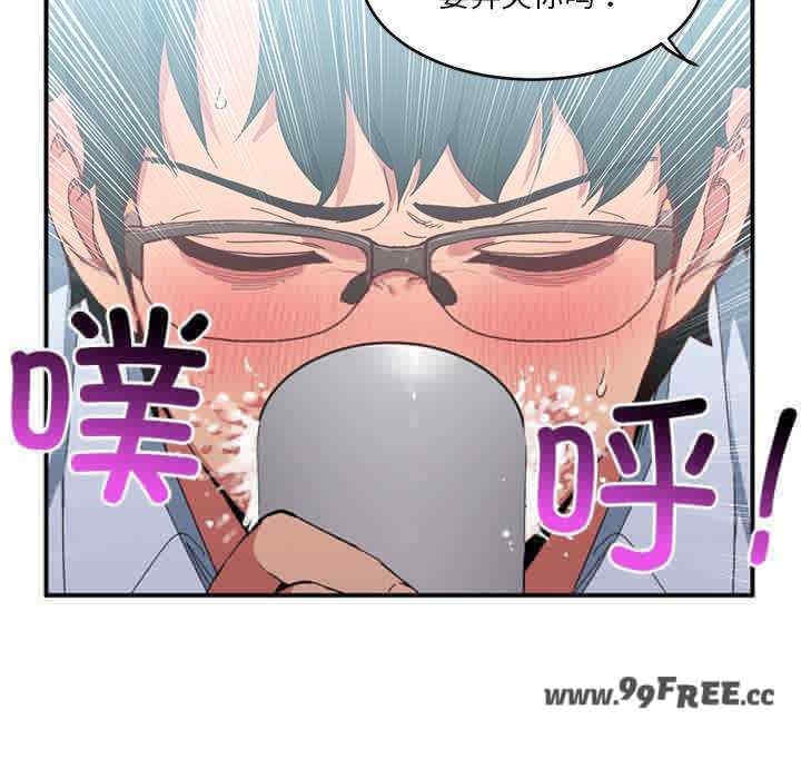 第57张