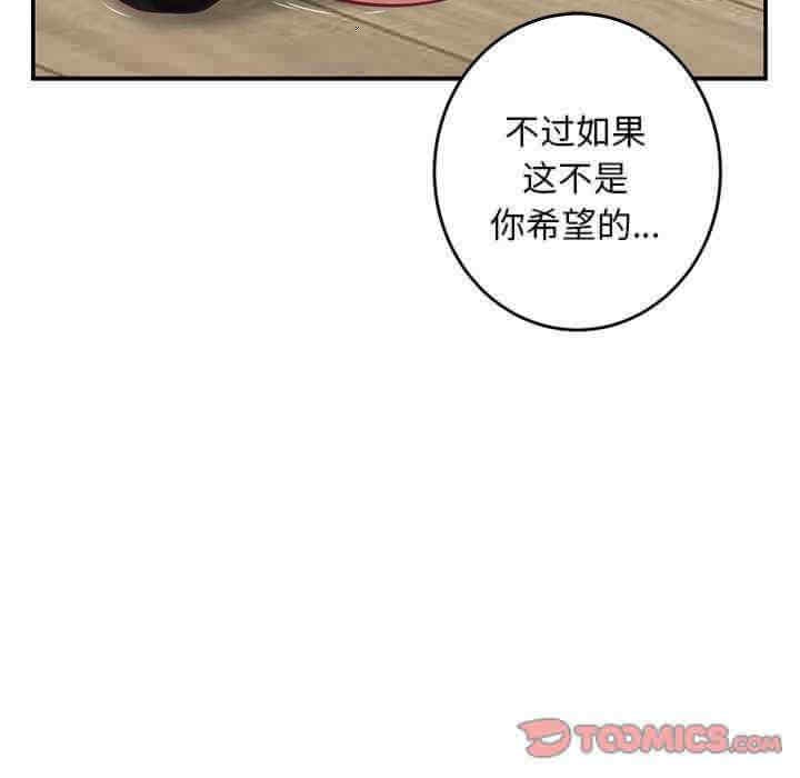 第94张