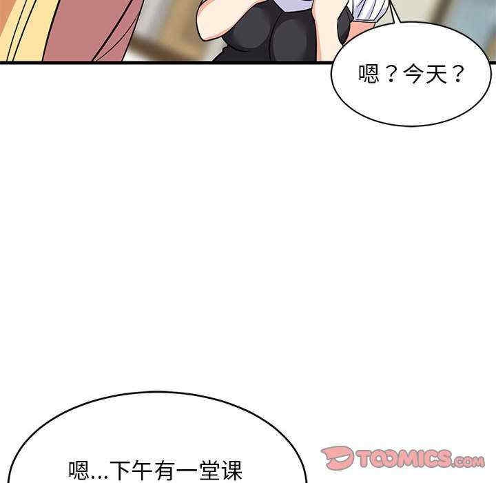 第141张