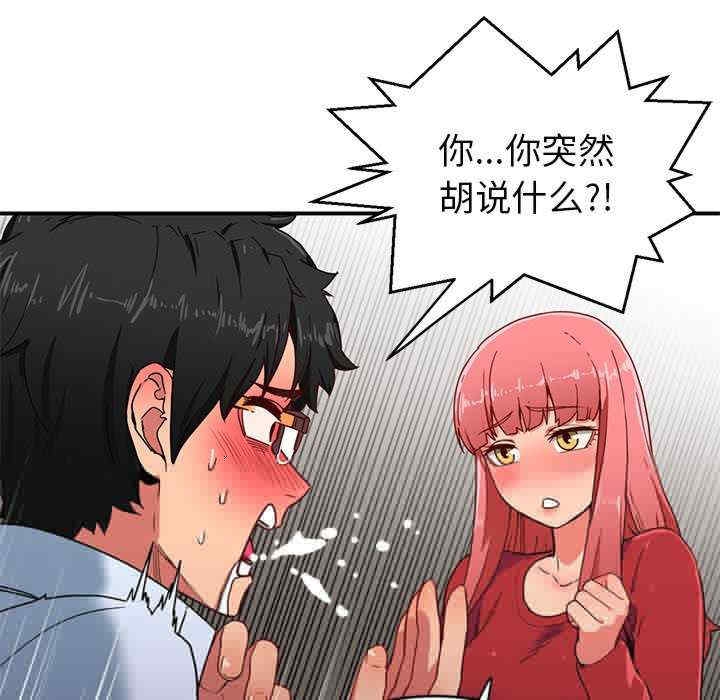 第58张
