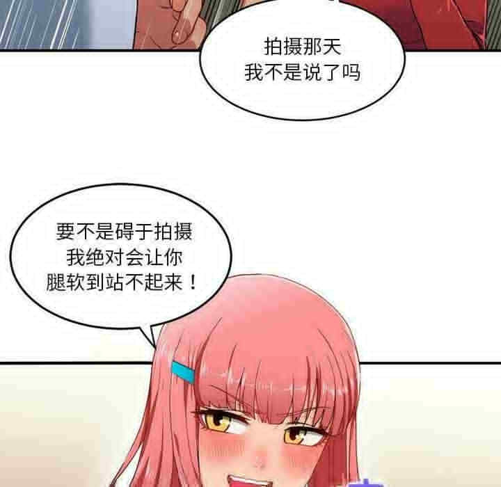 第59张