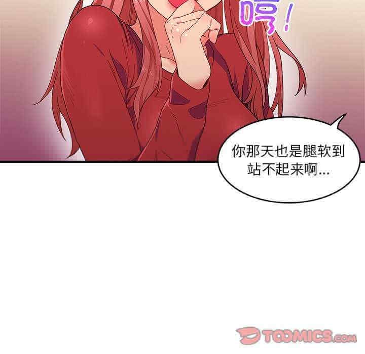 第60张