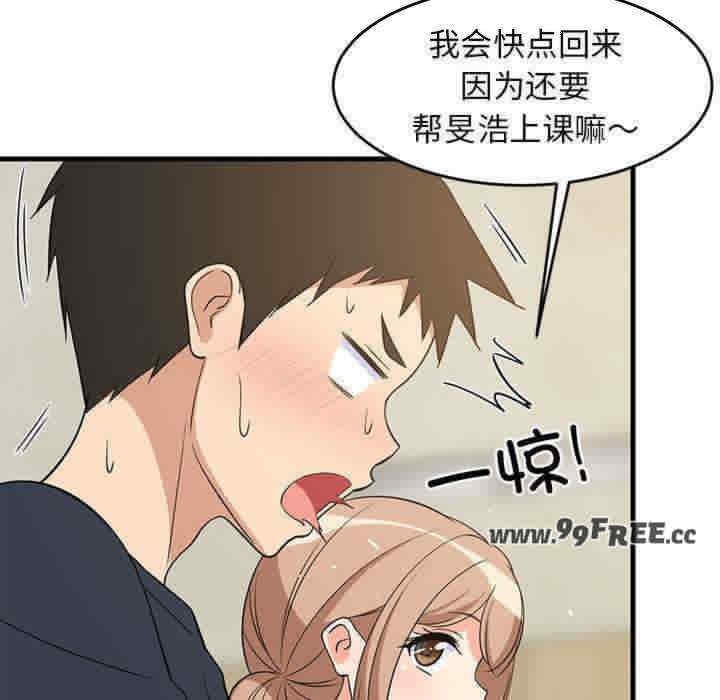 第148张