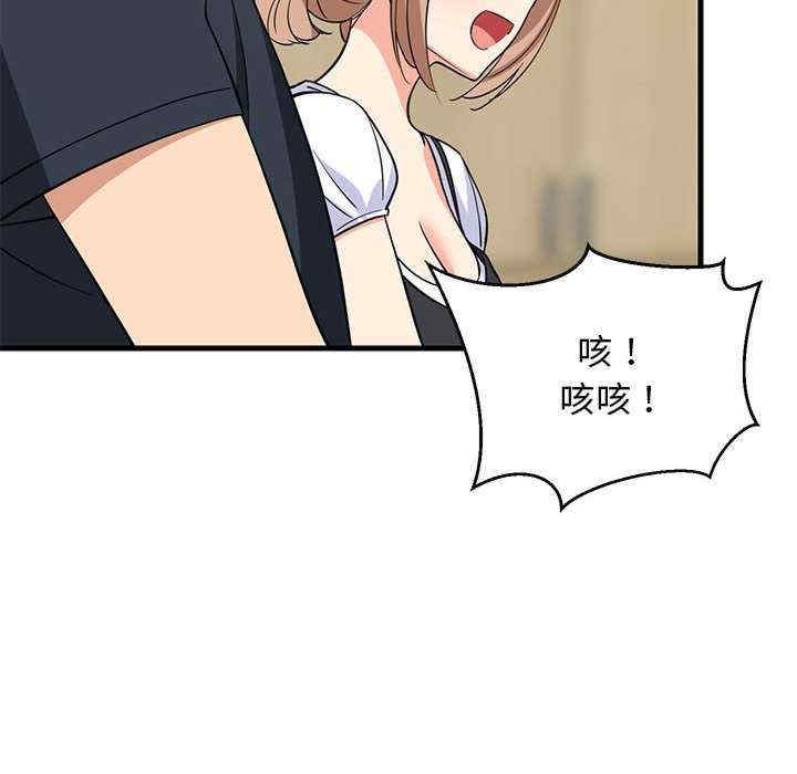 第149张
