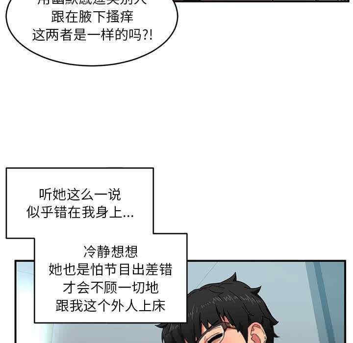 第62张