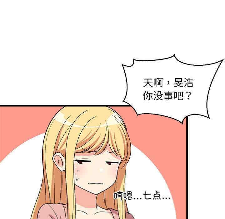 第152张