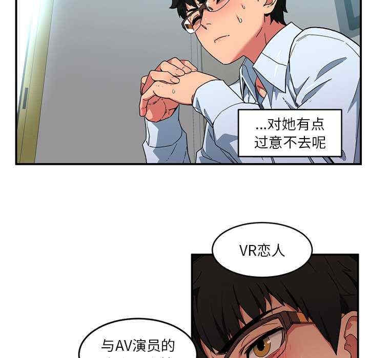 第63张