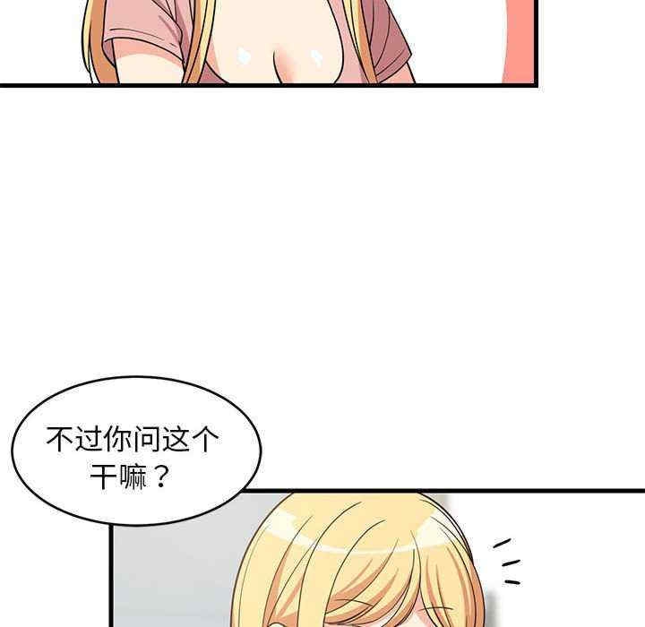 第153张