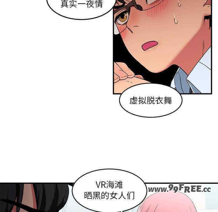 第64张