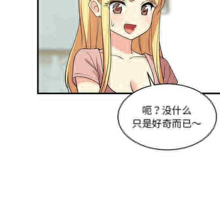 第156张