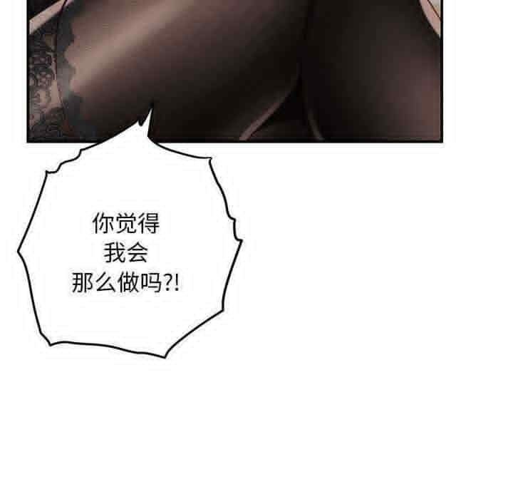 第118张