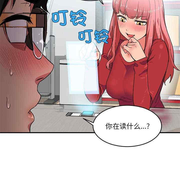 第65张