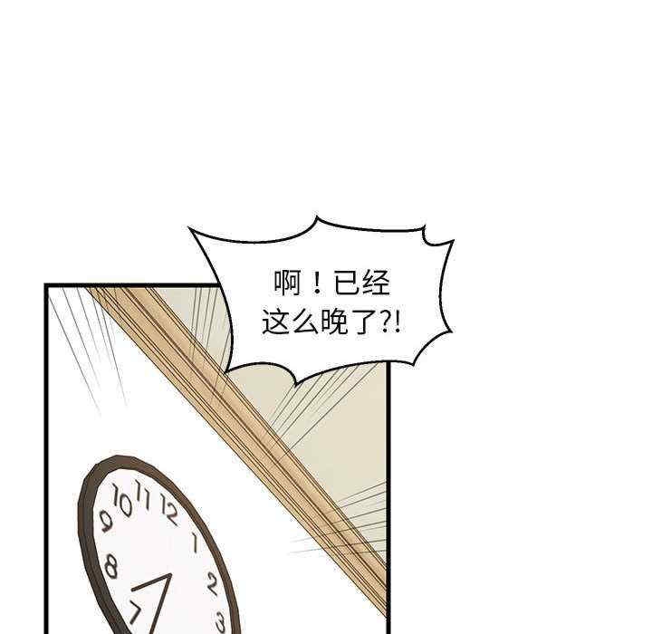 第157张