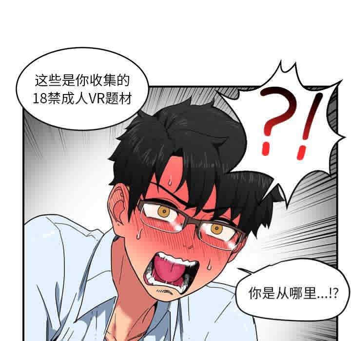第66张