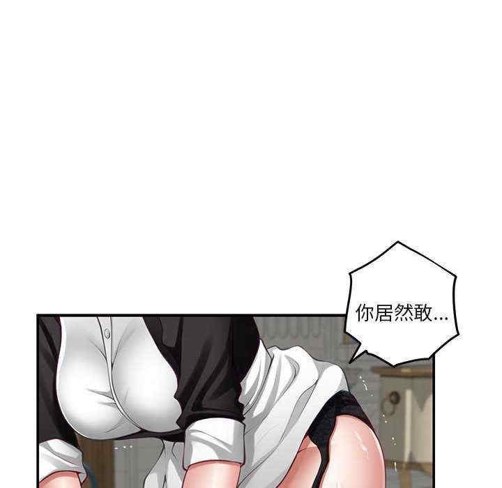 第123张