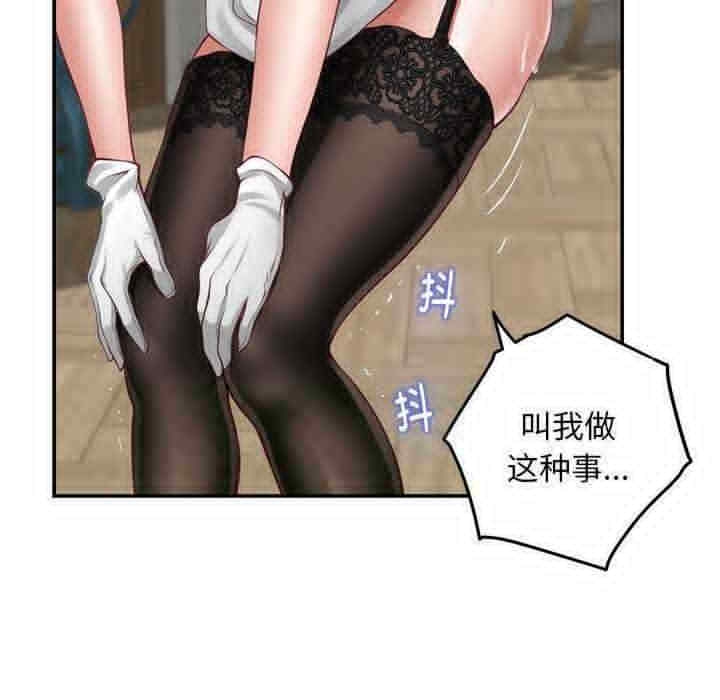 第124张