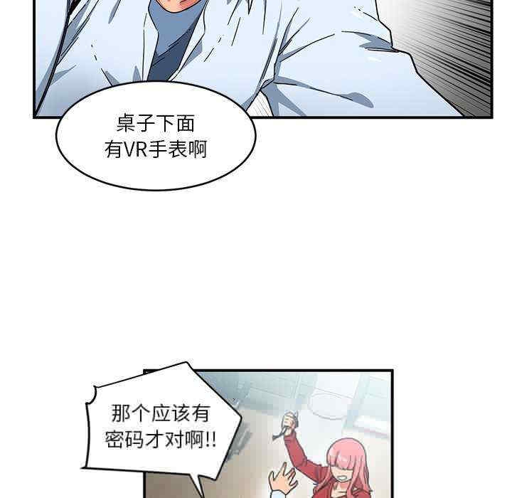 第67张