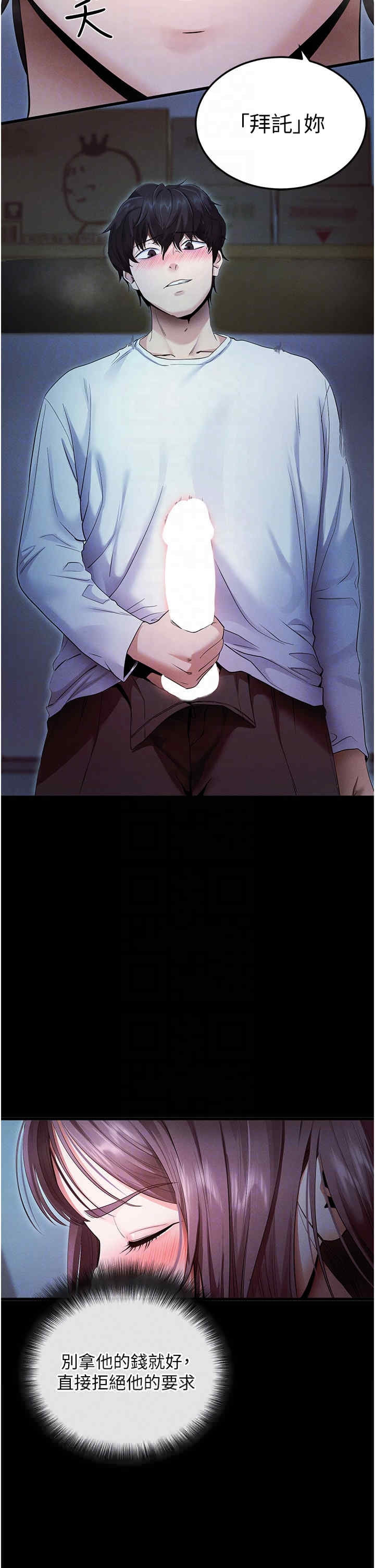 第22张