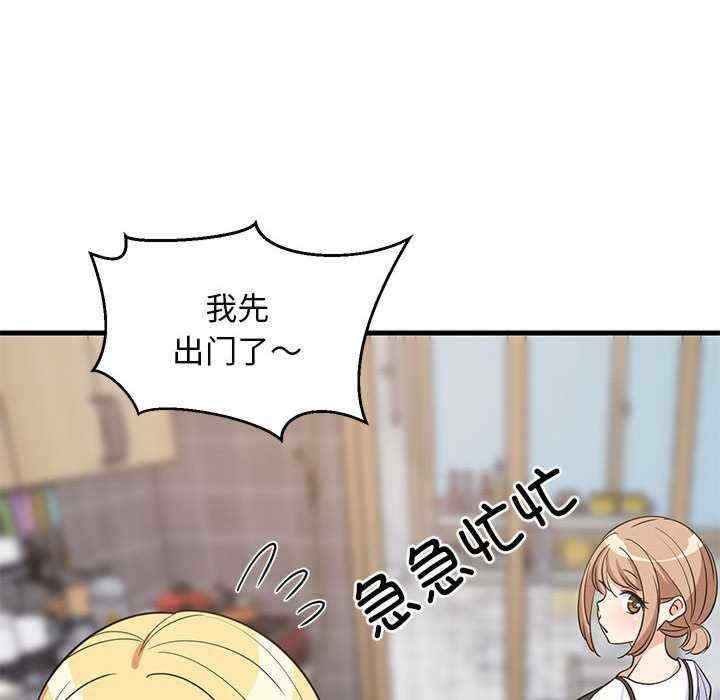 第161张